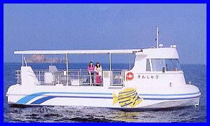 �����W�]�D�F���񂵂イ