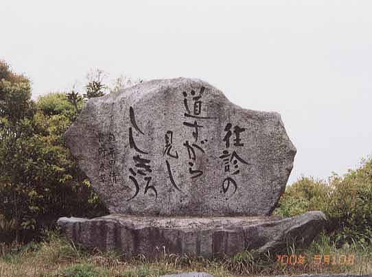 ���񂫂낤�̋u